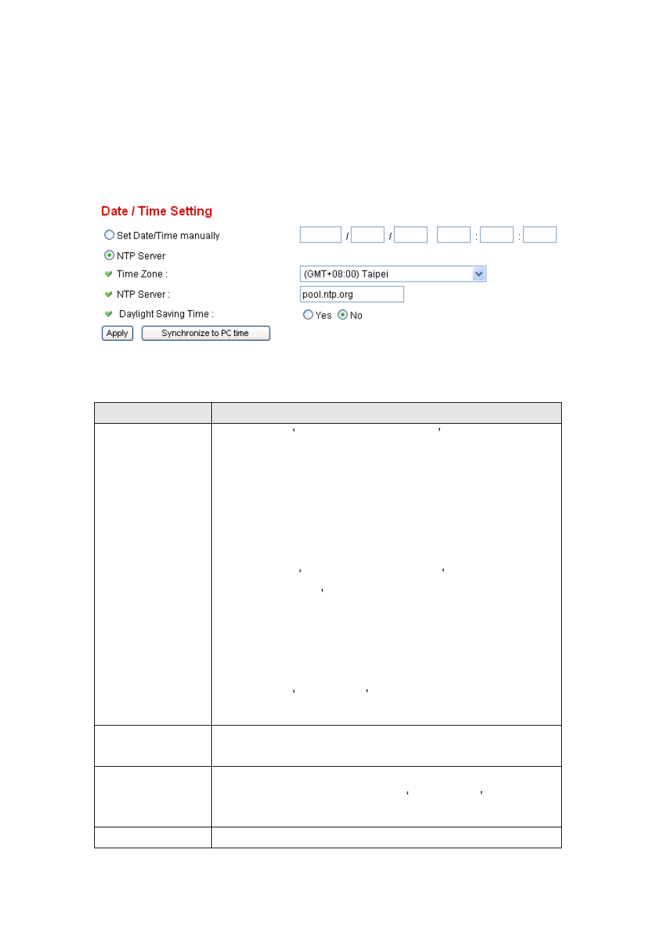 2 date / time setting | Edimax Technology IC-7000PTn V3 User Manual | Page 71 / 132