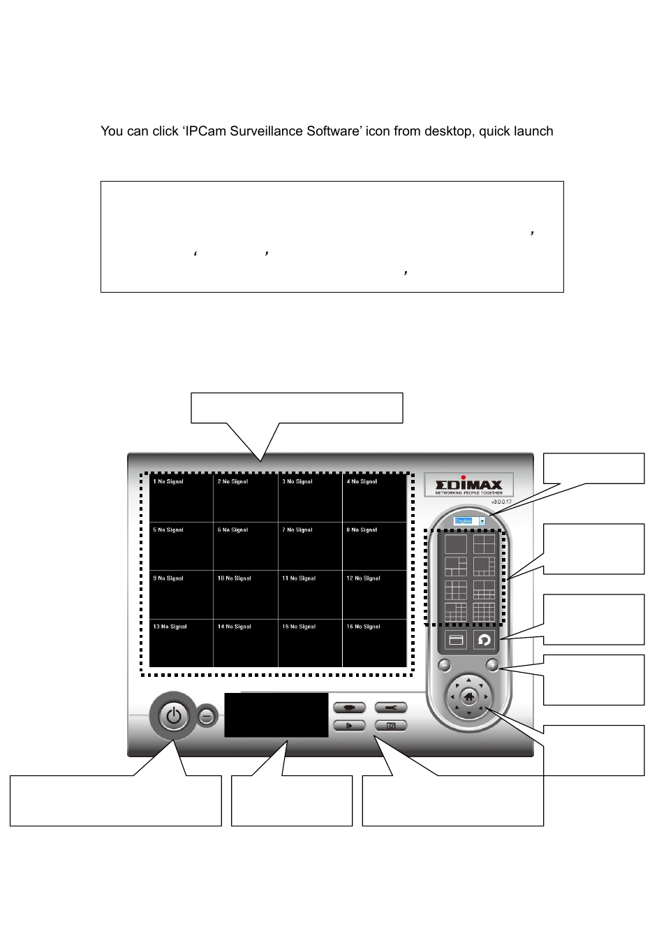 2 using network camera surveillance software | Edimax Technology IC-7000PTn V3 User Manual | Page 90 / 132