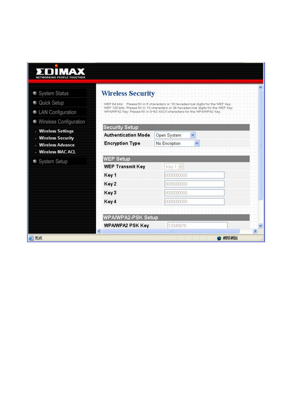 Edimax Technology HP-8501APg User Manual | Page 16 / 49