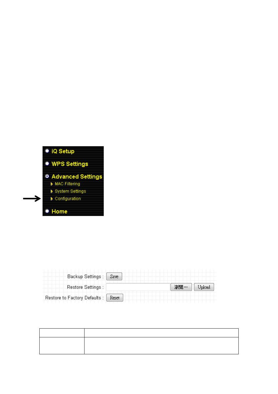 Edimax Technology EW-7438RPn User Manual | Page 40 / 51