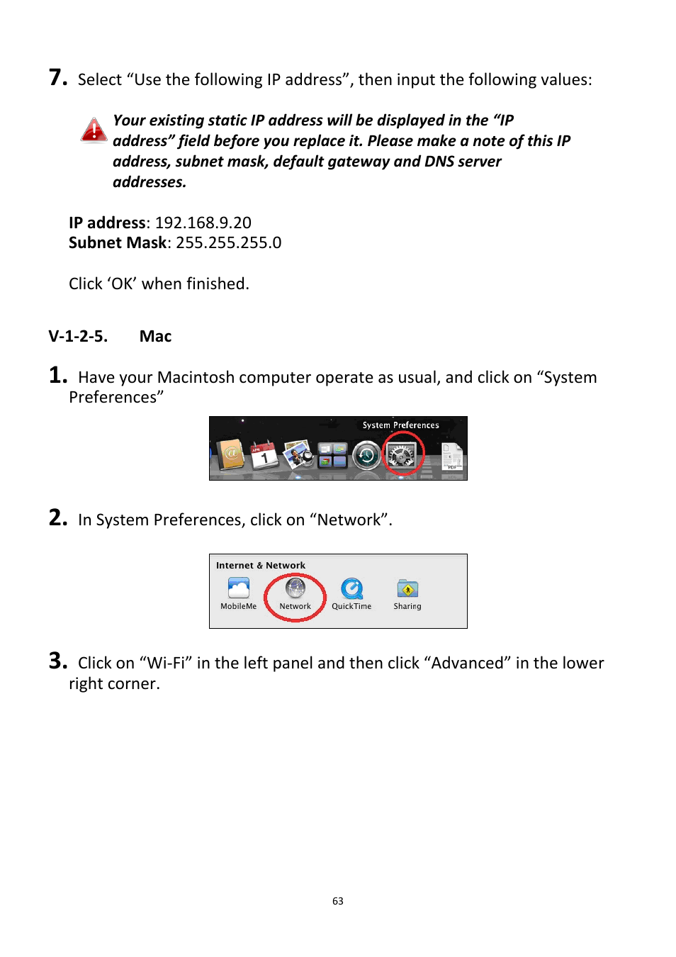 V-1-2-5 | Edimax Technology CV-7438nDM User Manual | Page 63 / 89