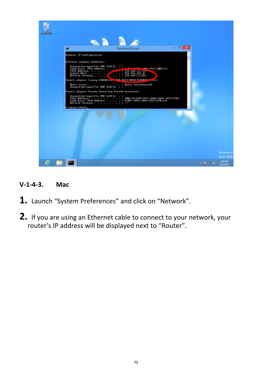 V-1-4-3 | Edimax Technology CV-7438nDM User Manual | Page 75 / 89