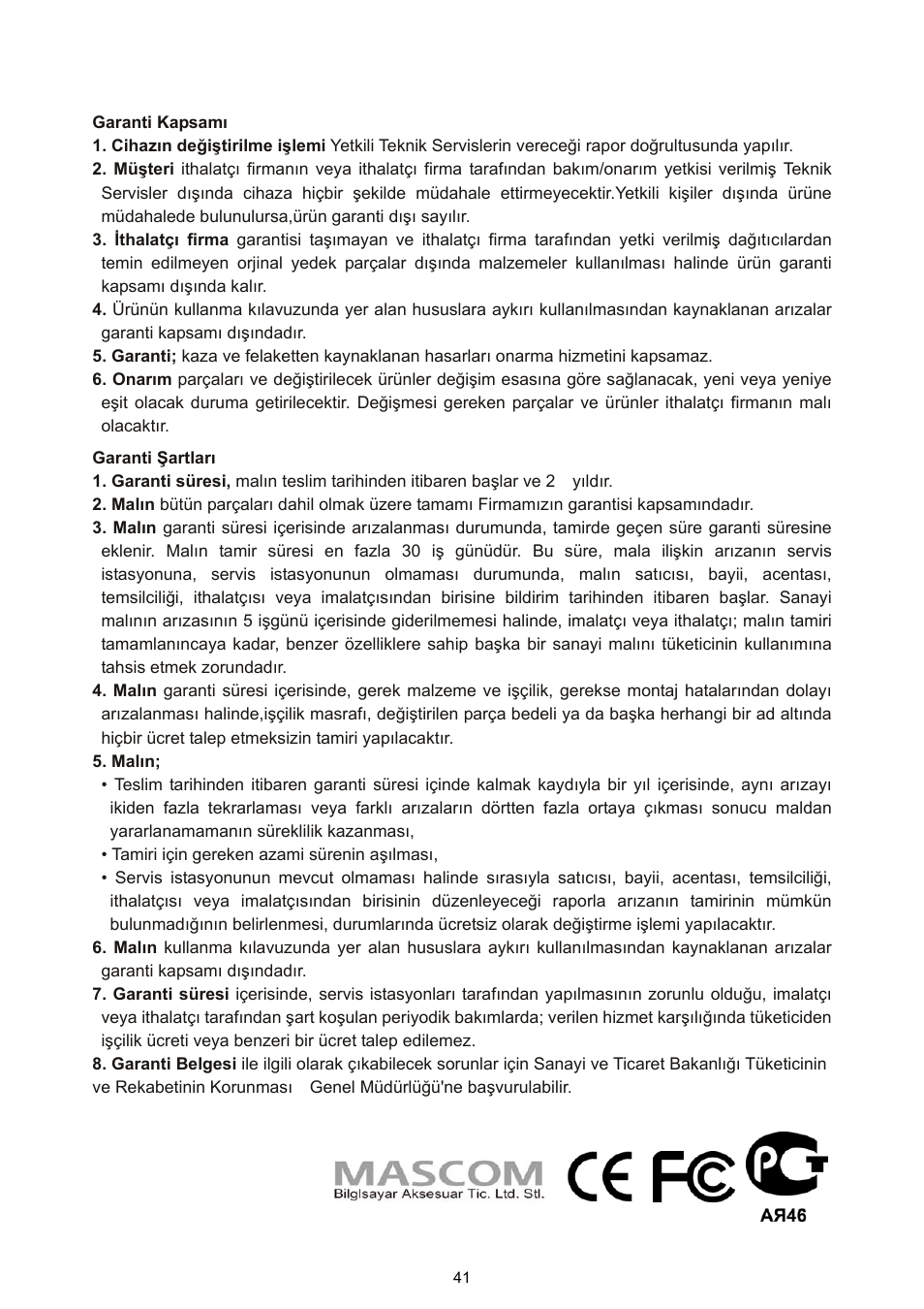 Edimax Technology ES-5500P User Manual | Page 42 / 44