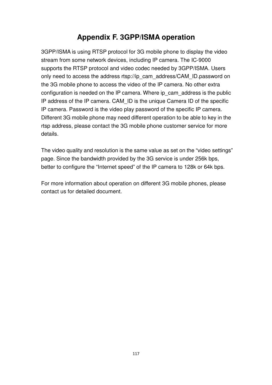 Appendix f. 3gpp/isma operation | Edimax Technology IC-9000 User Manual | Page 117 / 118