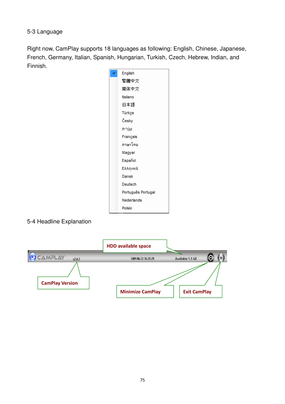 Edimax Technology IC-9000 User Manual | Page 75 / 118