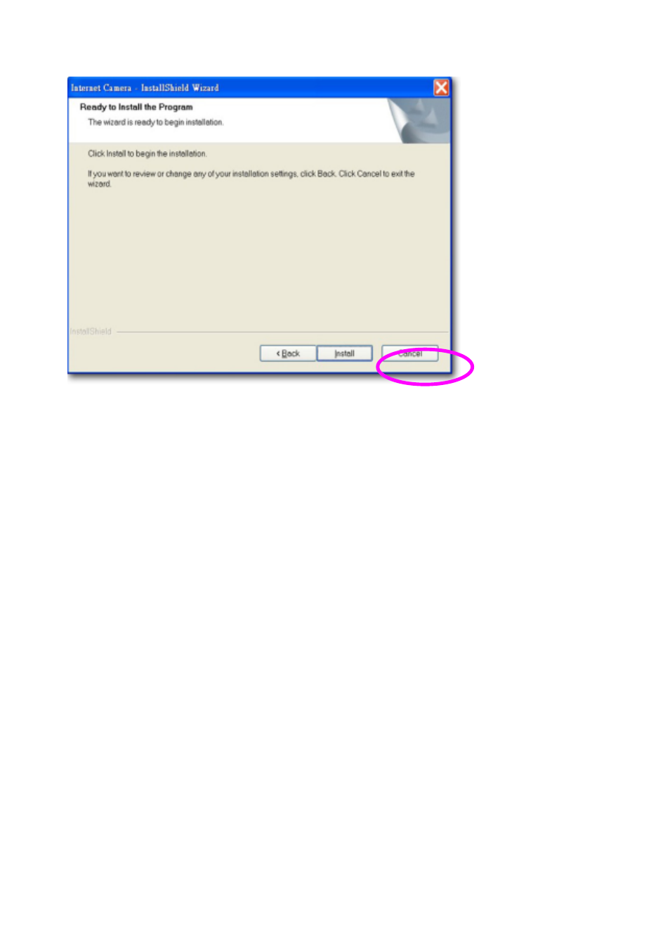 Edimax Technology IC-1500WG User Manual | Page 11 / 16