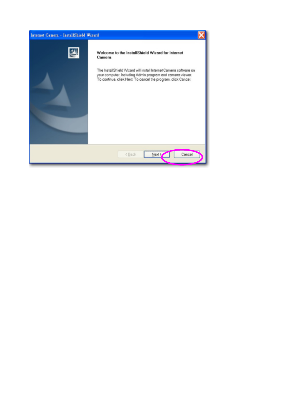 Edimax Technology IC-1500WG User Manual | Page 9 / 16