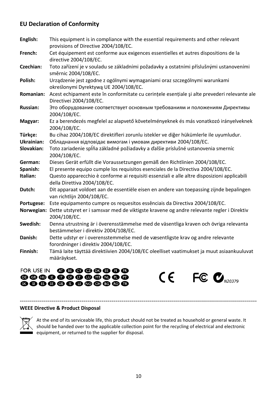 Edimax Technology ND-233E User Manual | Page 11 / 16