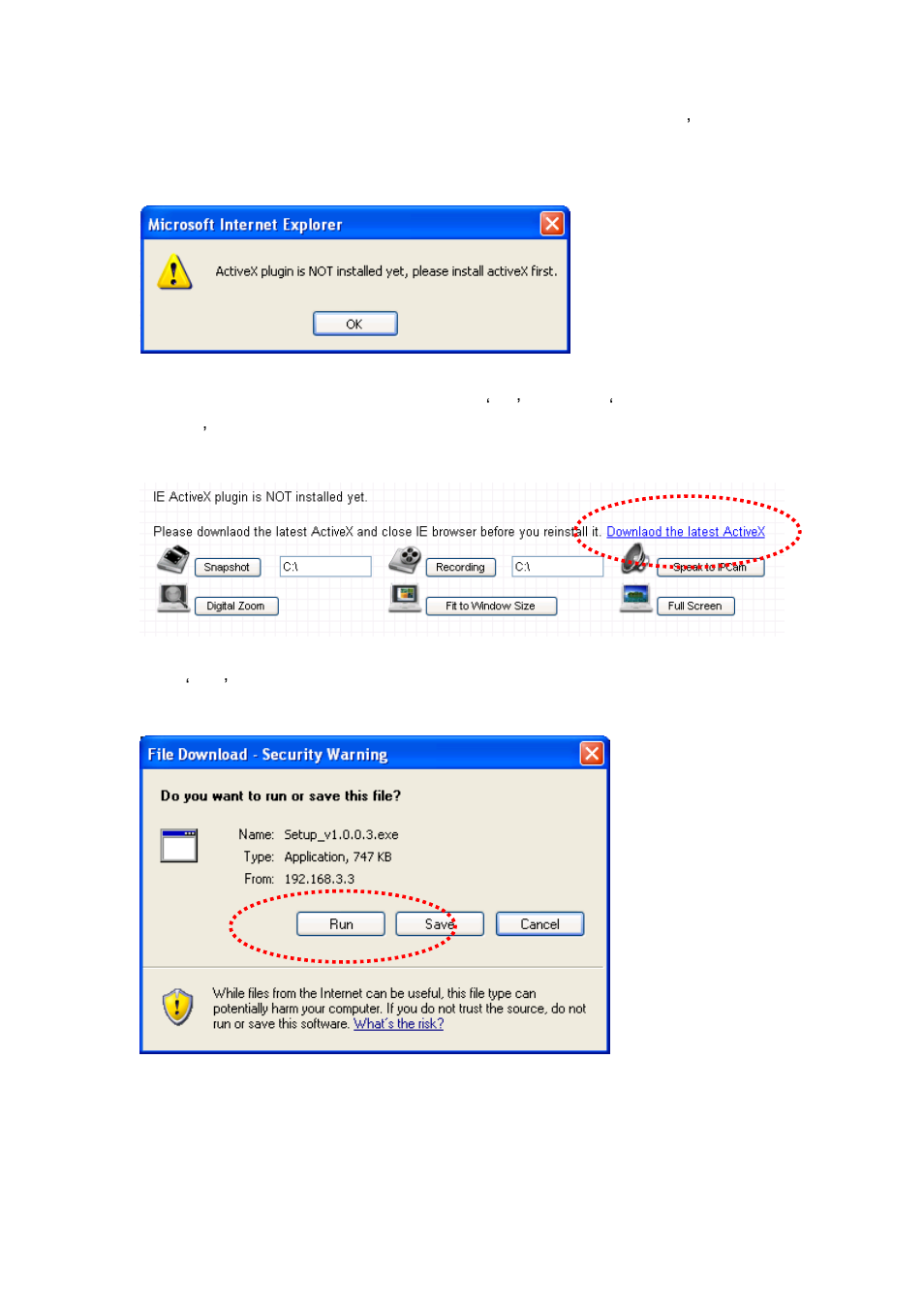 Edimax Technology IC-7010PTn User Manual | Page 32 / 136