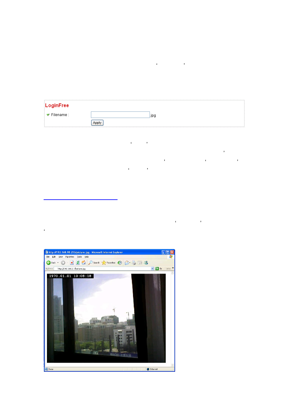 5 loginfree | Edimax Technology IC-7010PTn User Manual | Page 61 / 136