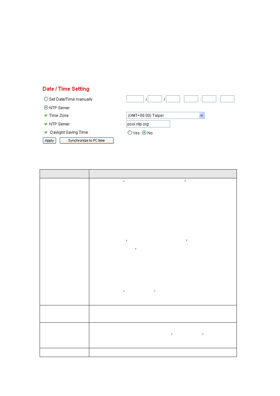 2 date / time setting | Edimax Technology IC-7010PTn User Manual | Page 75 / 136