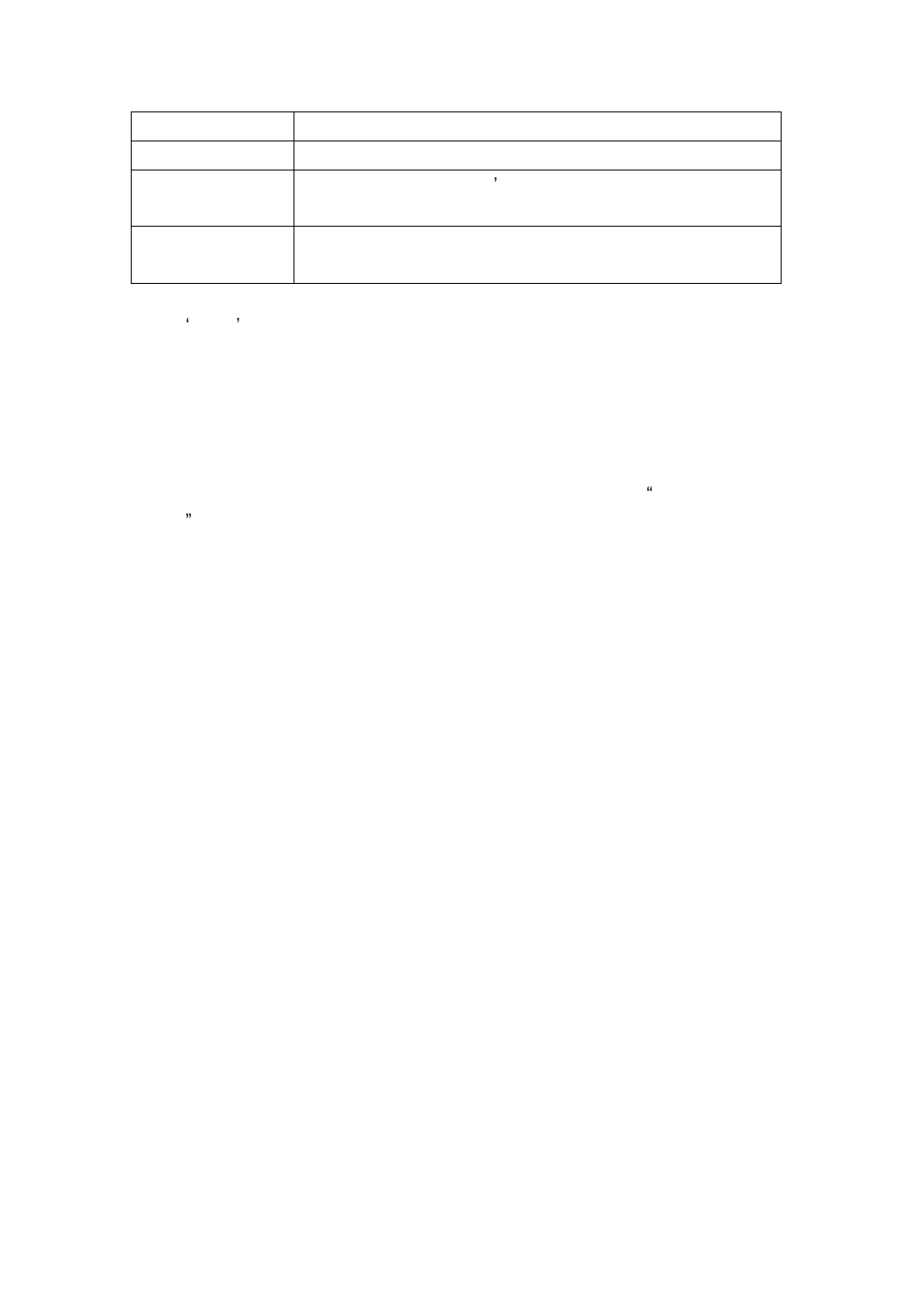 Edimax Technology IC-7010PTn User Manual | Page 84 / 136