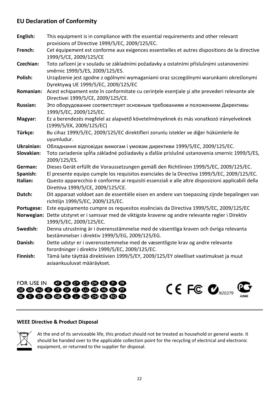 Edimax Technology HP-2003AV User Manual | Page 23 / 24
