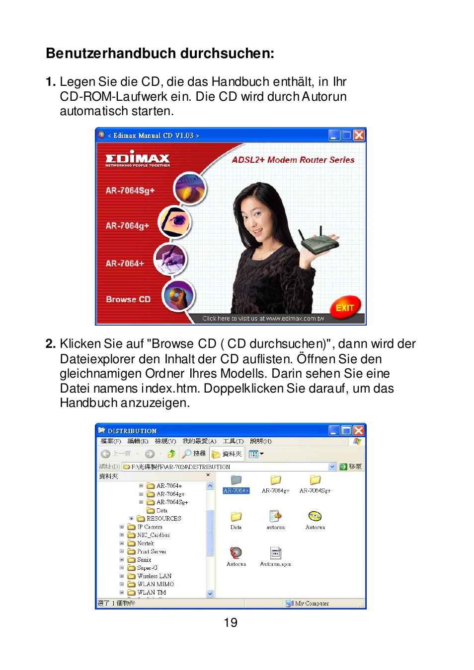 Edimax Technology AR-7064+ User Manual | Page 20 / 77