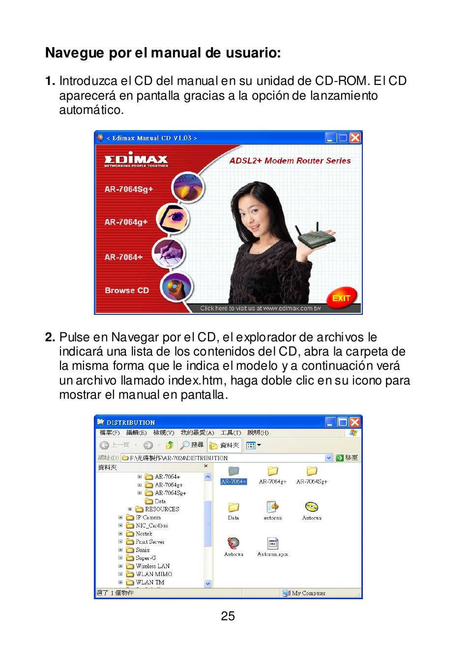 Edimax Technology AR-7064+ User Manual | Page 26 / 77