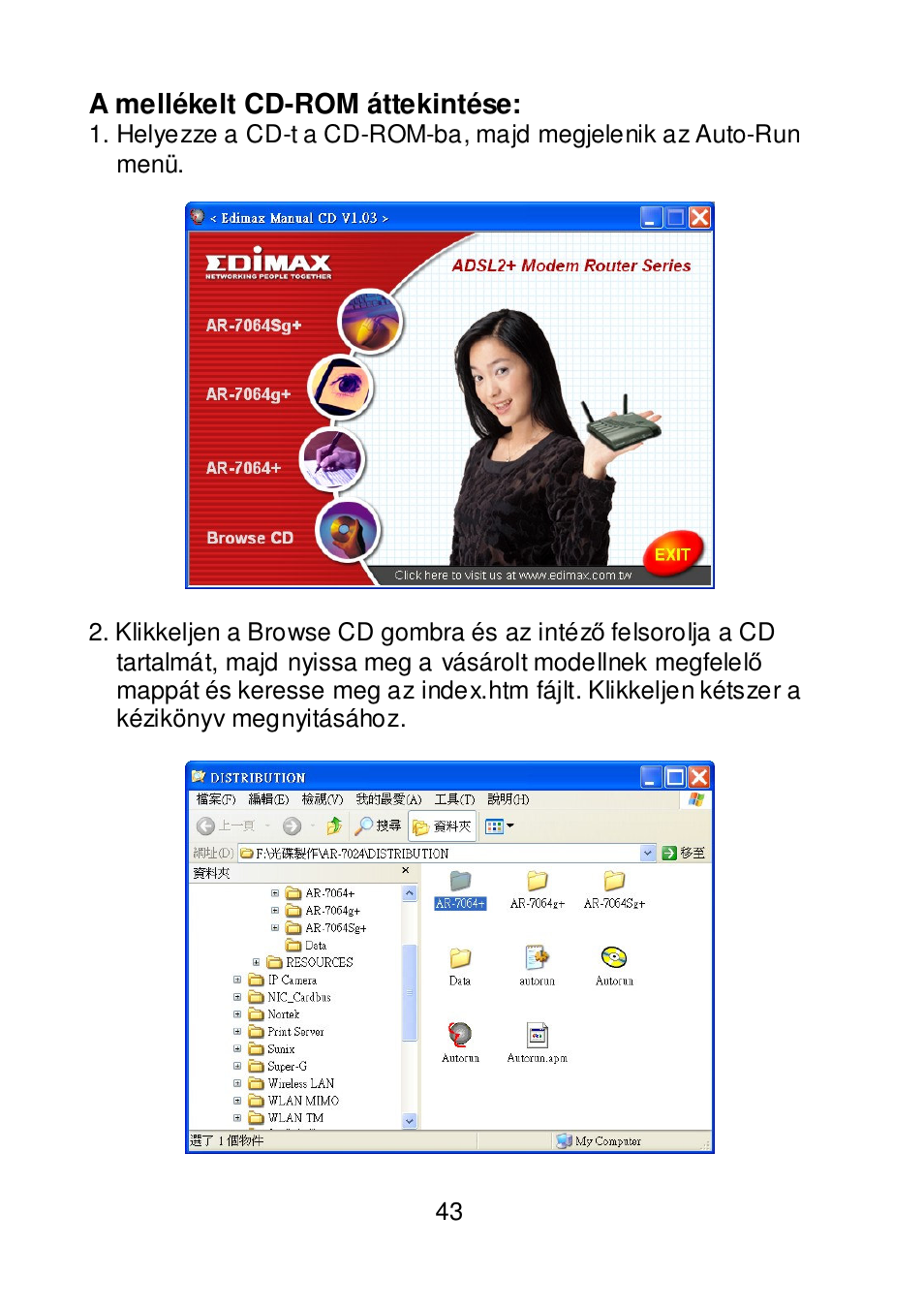 Edimax Technology AR-7064+ User Manual | Page 44 / 77