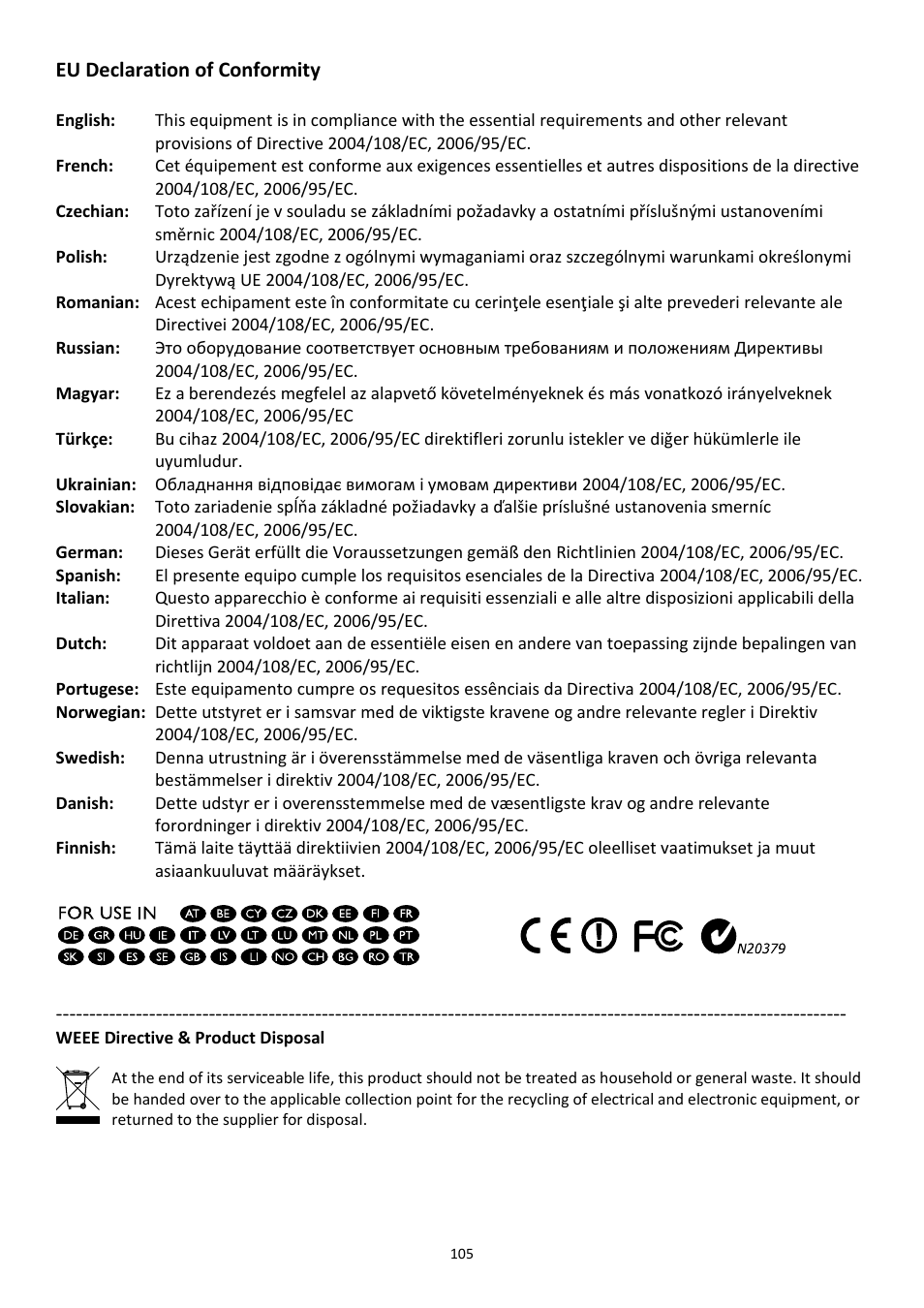 Edimax Technology PT-31W User Manual | Page 106 / 112