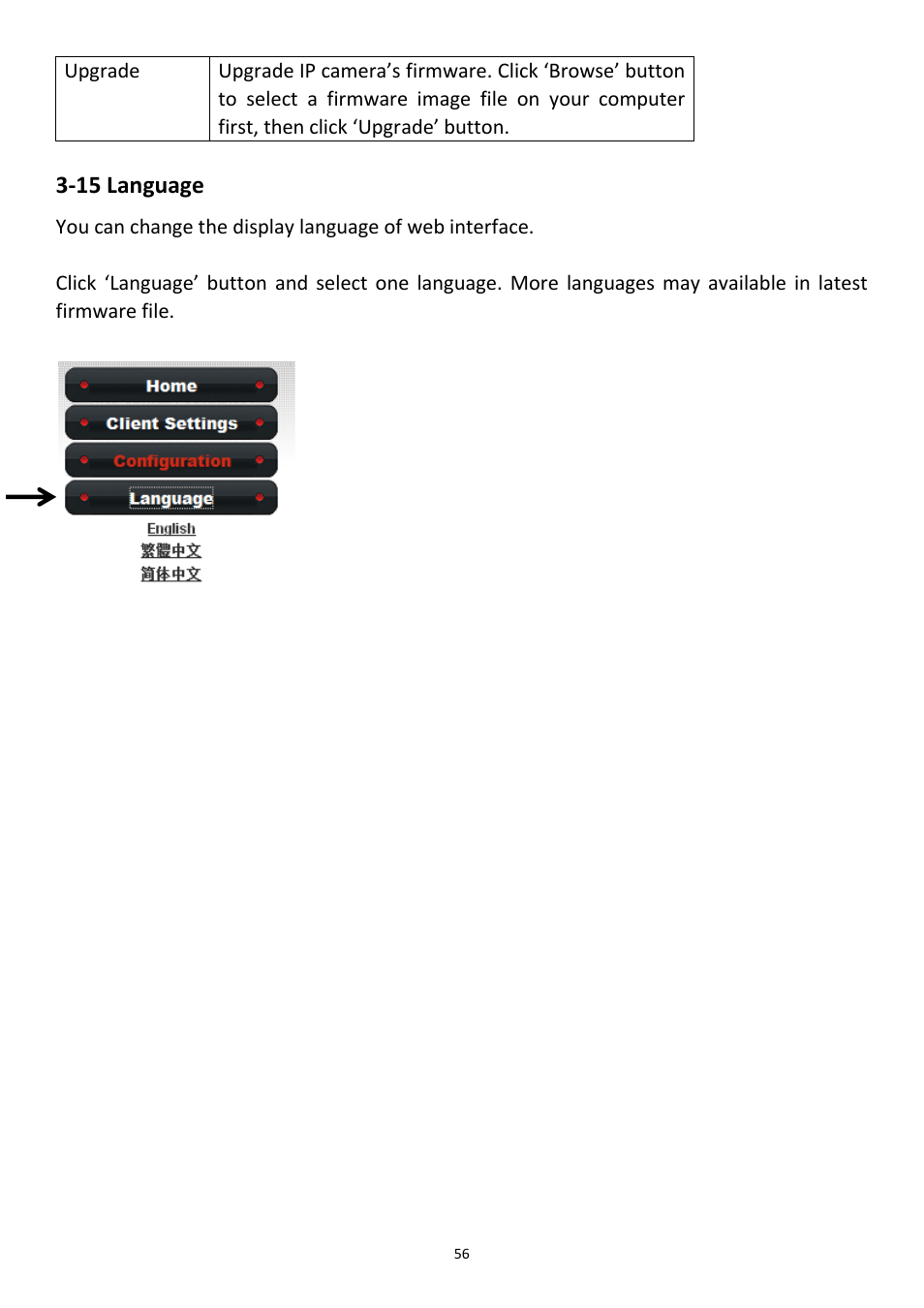 15 language | Edimax Technology PT-31W User Manual | Page 57 / 112