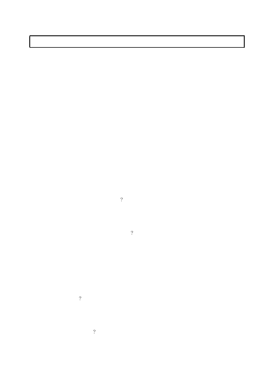 5 troubleshooting | Edimax Technology EW-7326Ig User Manual | Page 31 / 33
