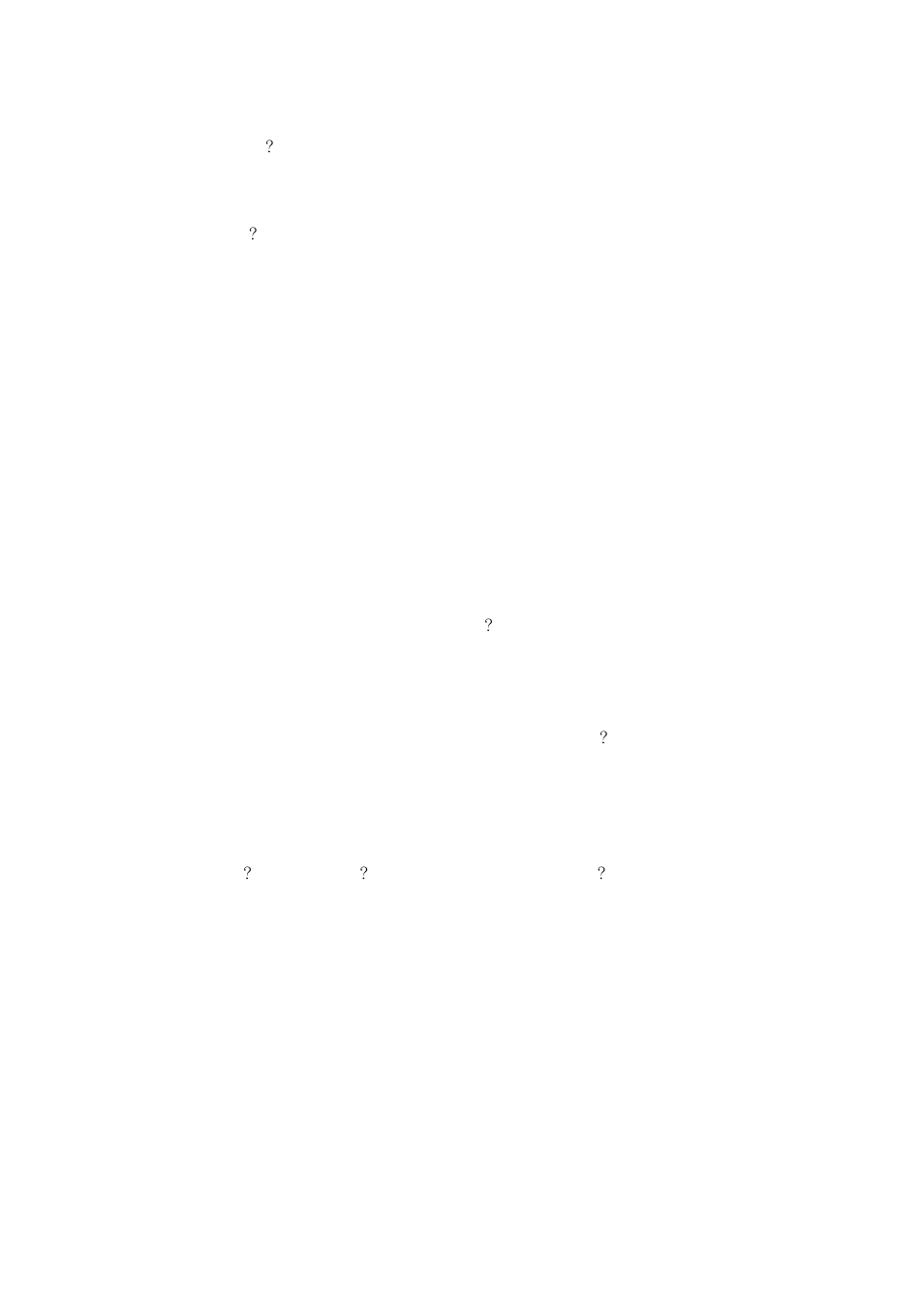 Edimax Technology EW-7326Ig User Manual | Page 32 / 33