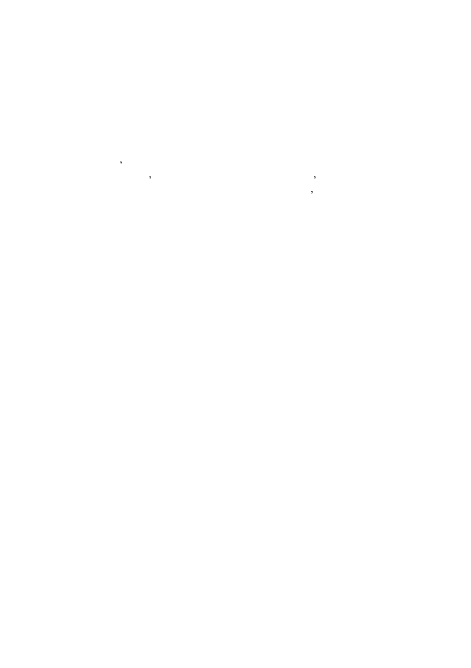 1 introduction | Edimax Technology PS-3207U User Manual | Page 106 / 158