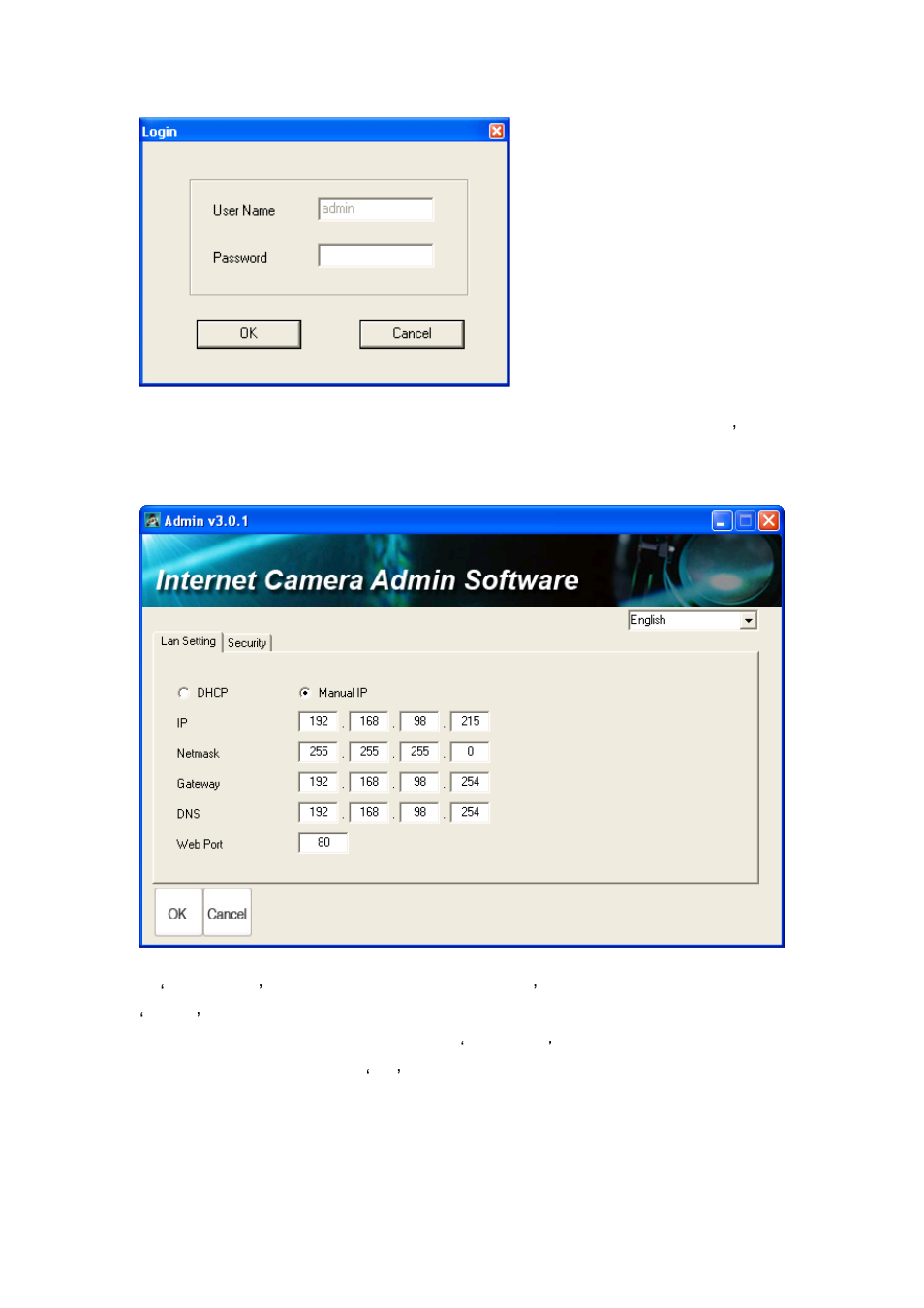 Edimax Technology IC-3030iWn User Manual | Page 23 / 127