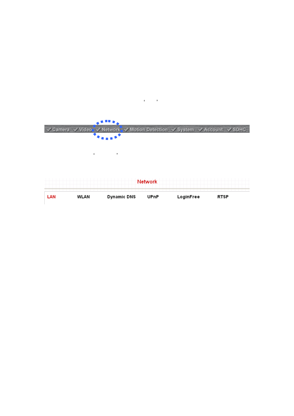 2 network settings | Edimax Technology IC-3030iWn User Manual | Page 40 / 127