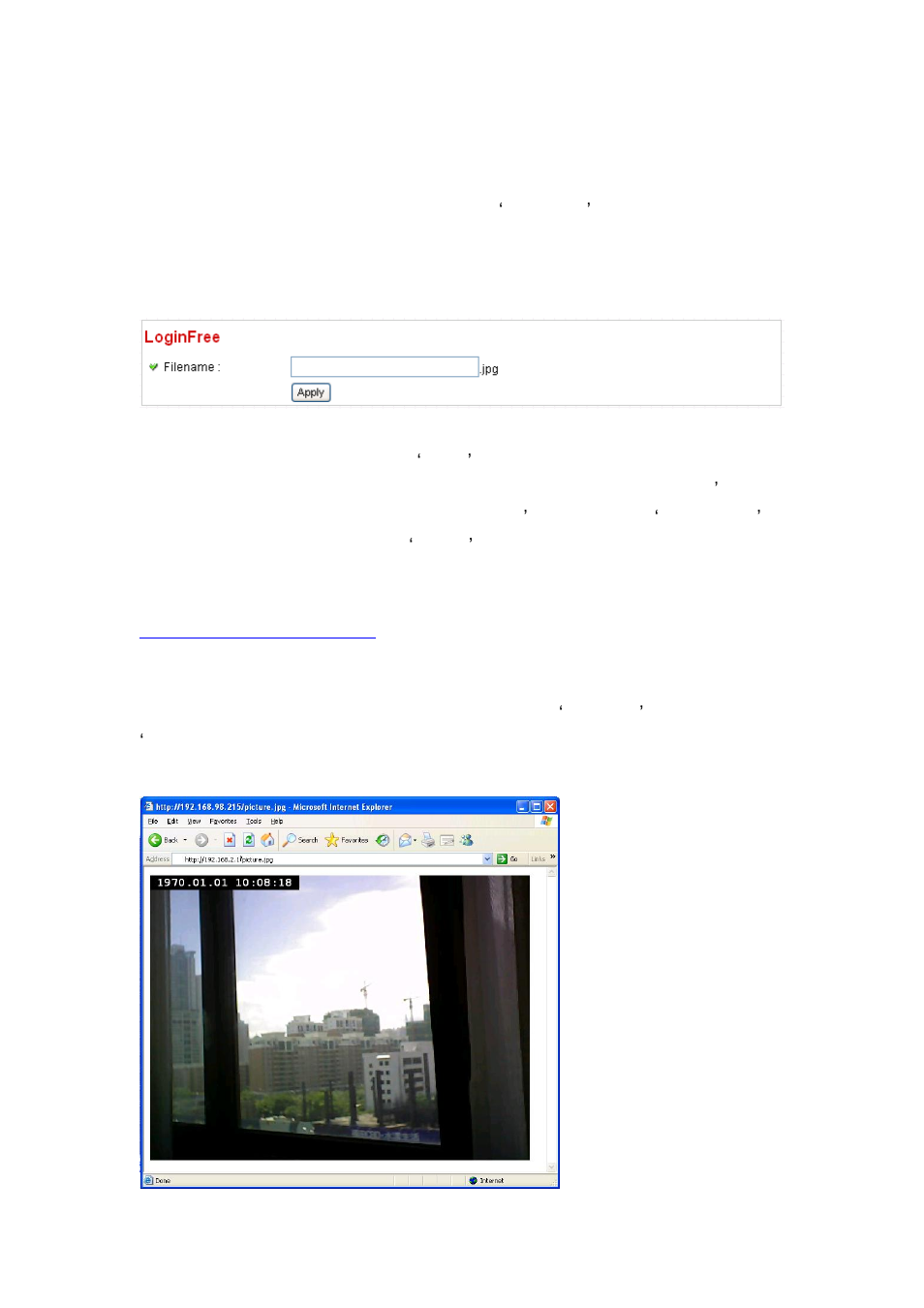 5 loginfree | Edimax Technology IC-3030iWn User Manual | Page 50 / 127