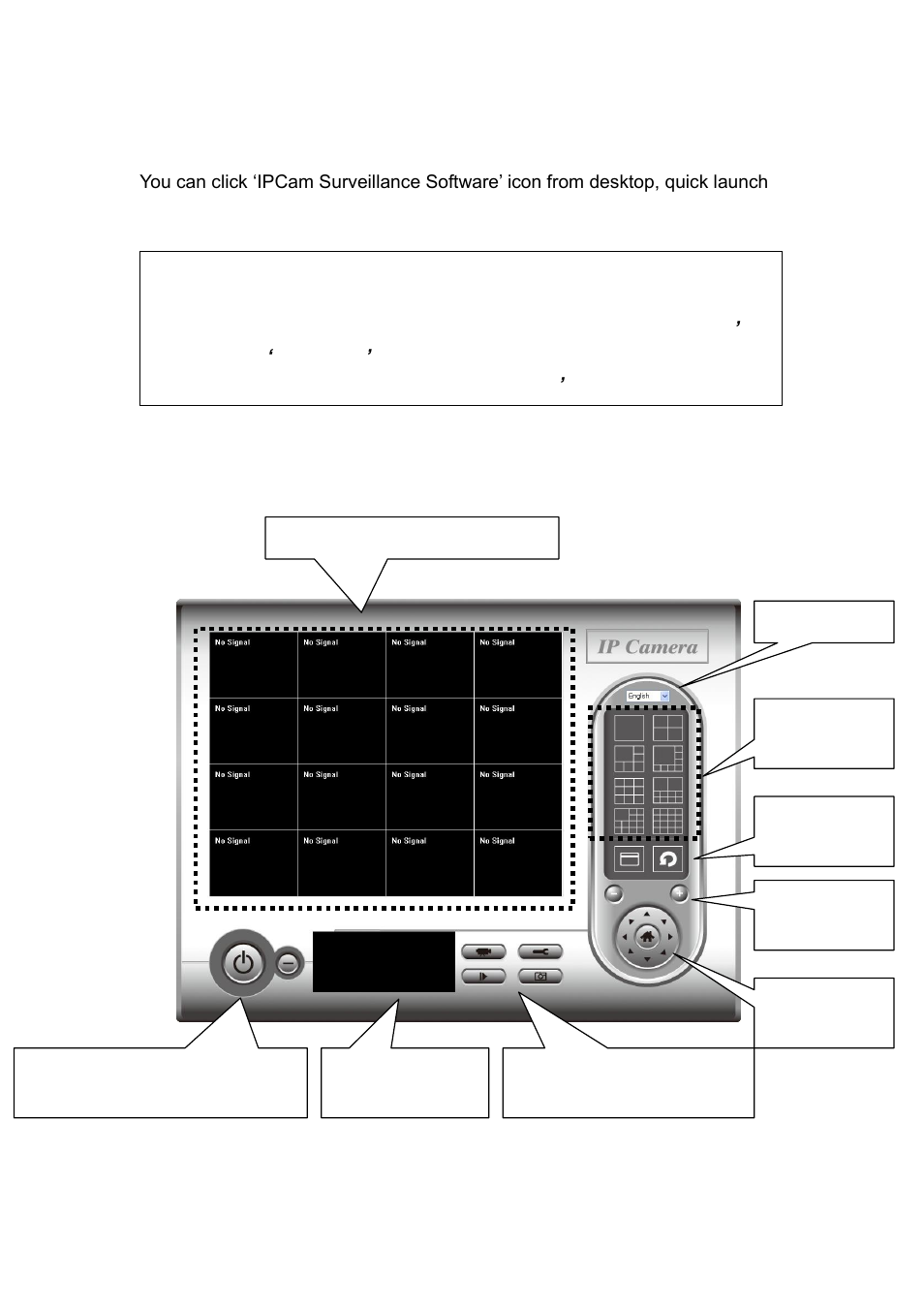 2 using ip camera surveillance software | Edimax Technology IC-3030iWn User Manual | Page 80 / 127