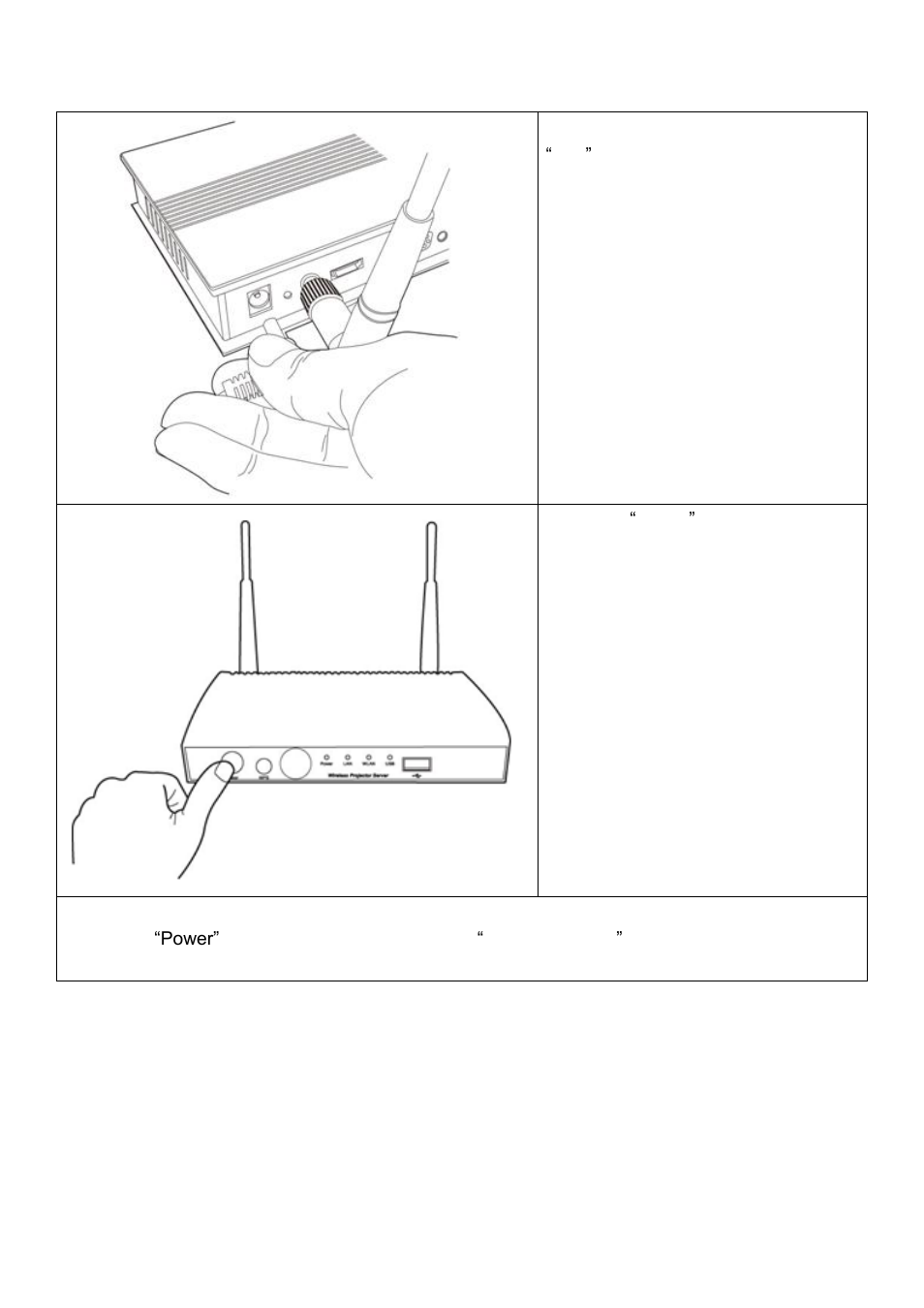 Edimax Technology WP-S1300 User Manual | Page 10 / 18