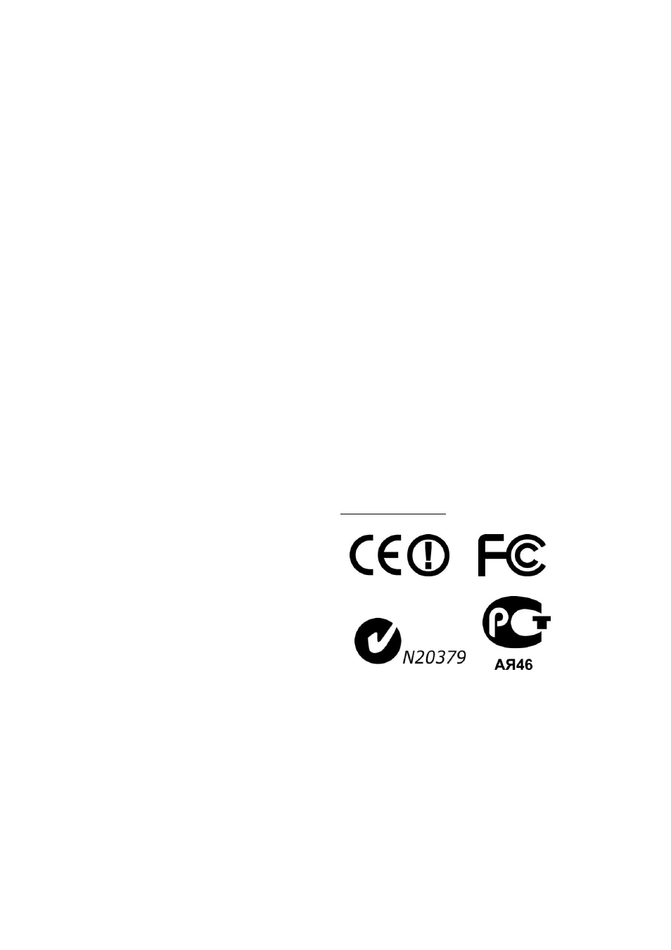 Edimax Technology EW-7733UnD User Manual | Page 55 / 56