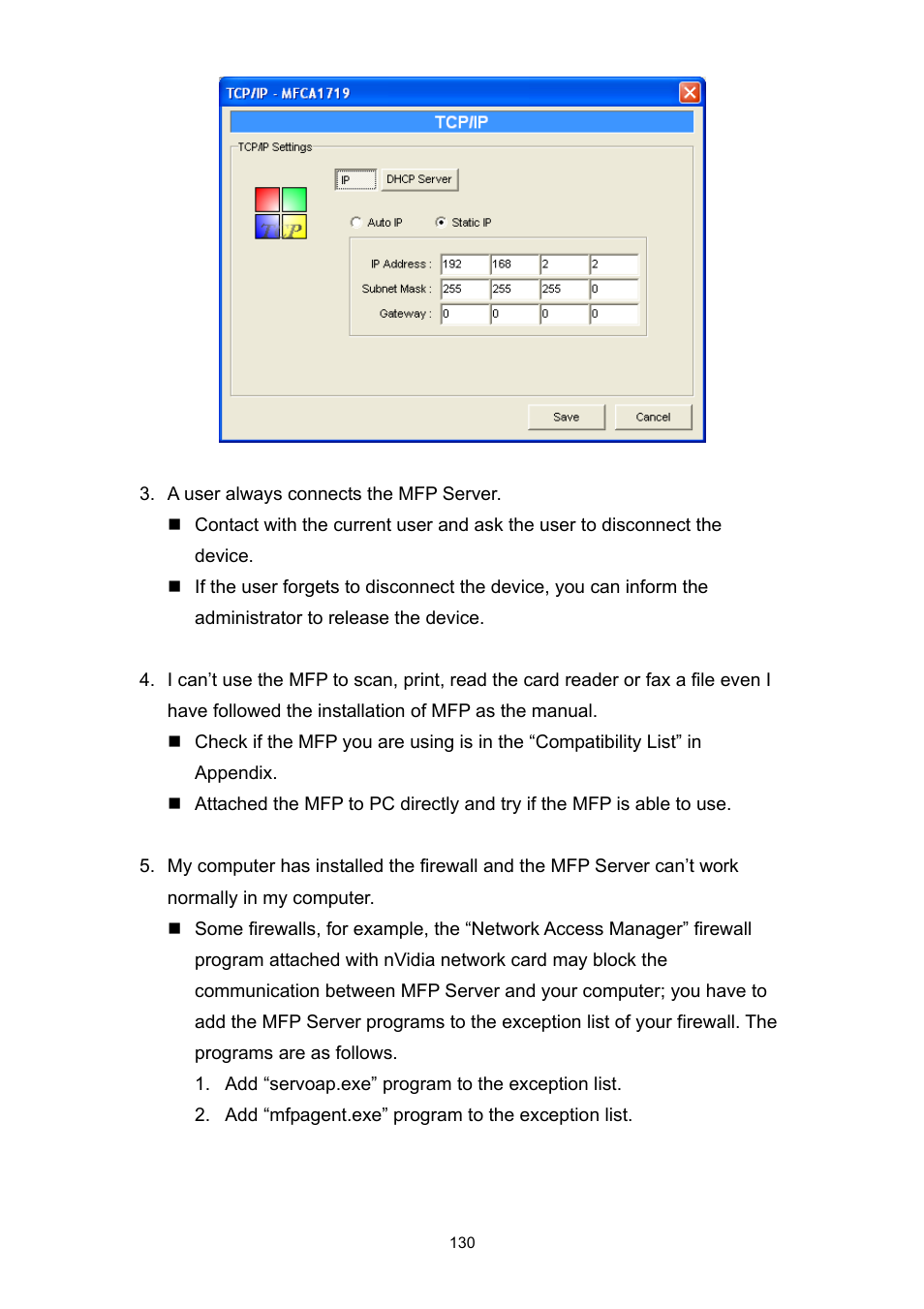 Edimax Technology PS-1206MFG User Manual | Page 138 / 142