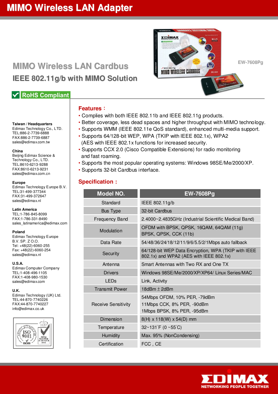 Edimax Technology EW-7608Pg User Manual | 1 page