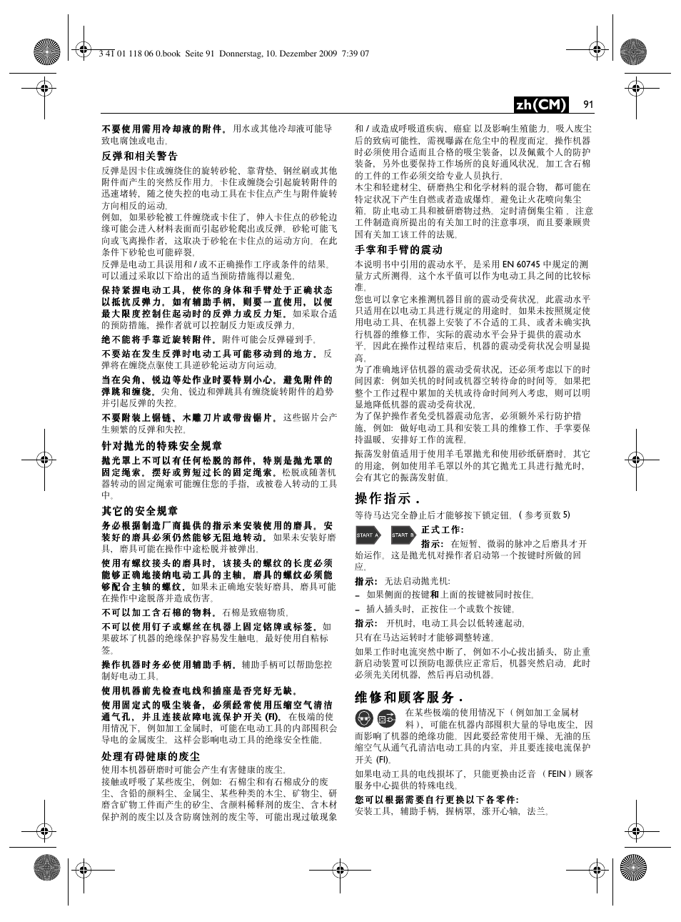 Zh(cm) | Fein WPO 14-15XE User Manual | Page 91 / 92
