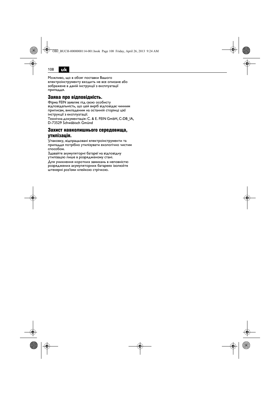 Fein ASCM_18QXC User Manual | Page 108 / 154