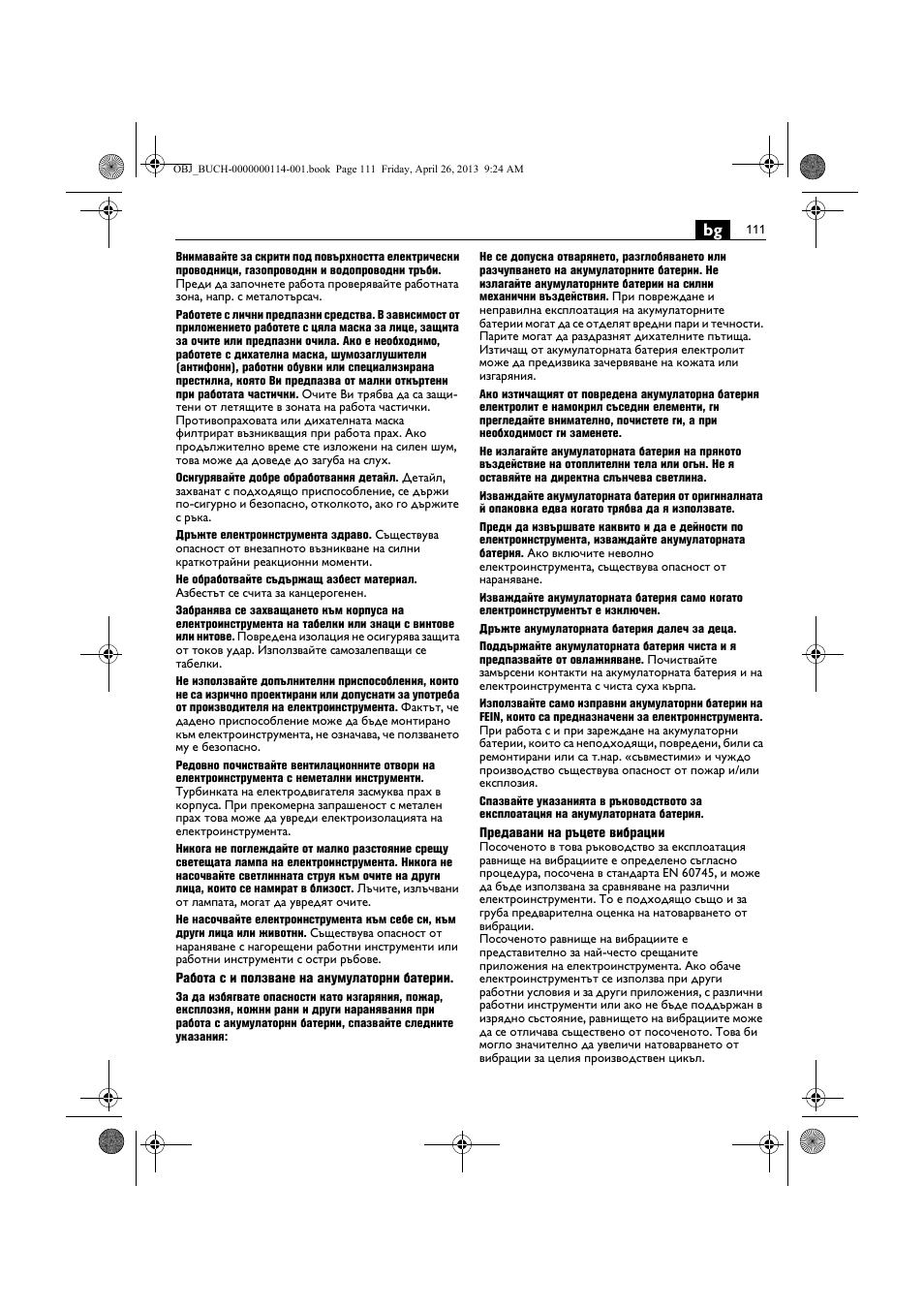 Fein ASCM_18QXC User Manual | Page 111 / 154