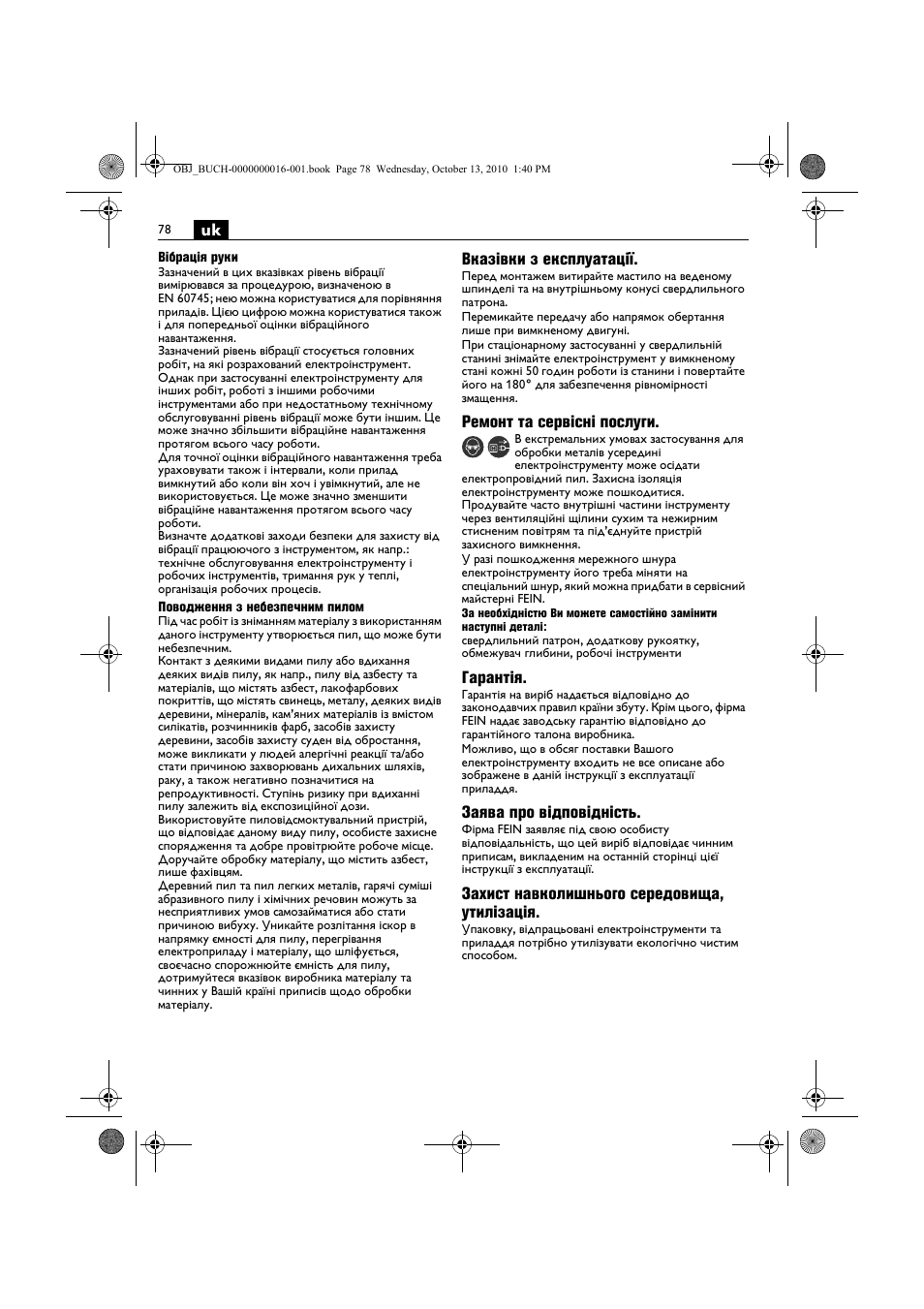 Fein DSeu 638 User Manual | Page 78 / 112