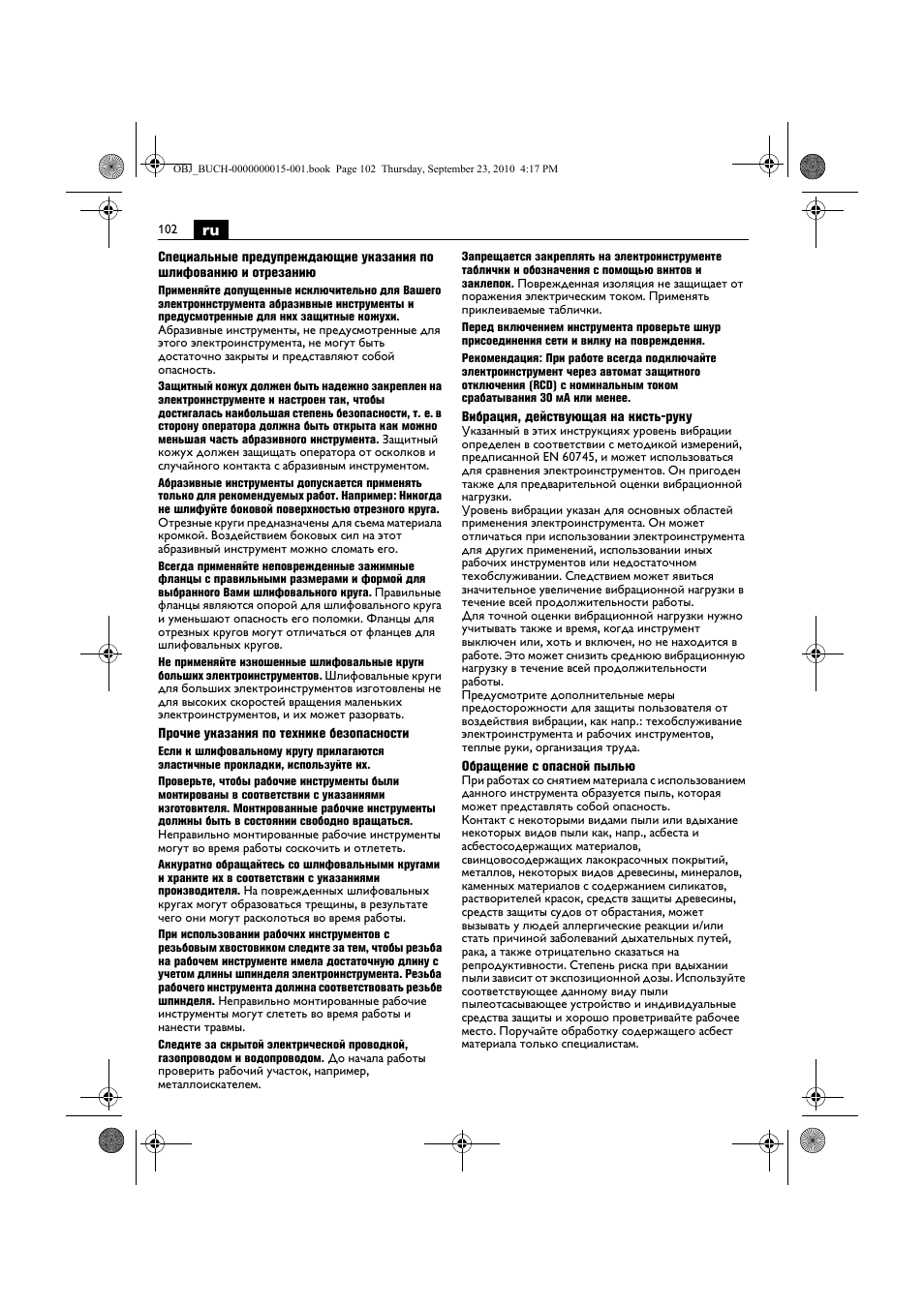 Fein MSfv_649_1 User Manual | Page 102 / 152
