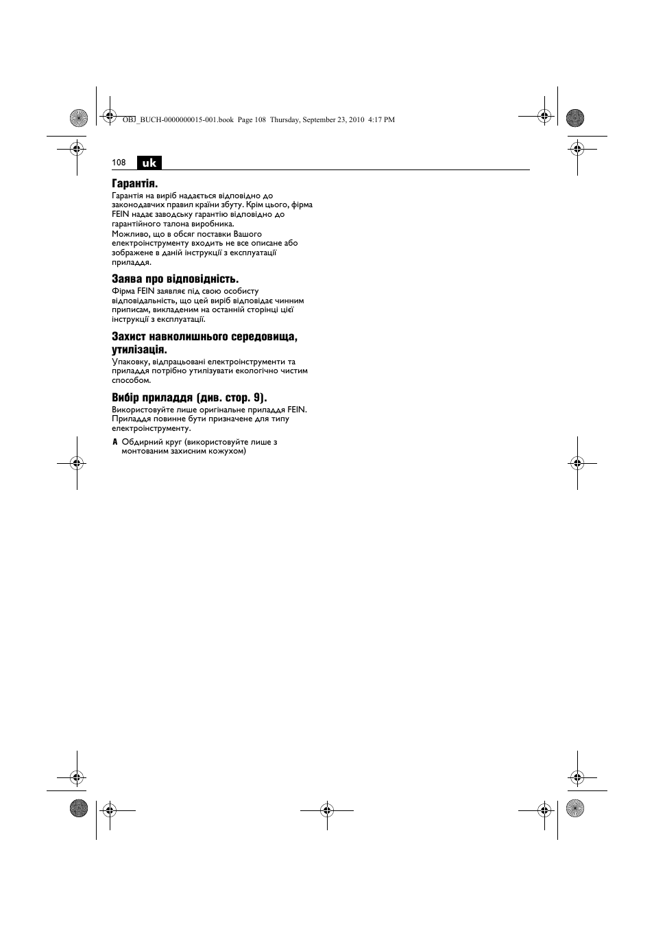 Fein MSfv_649_1 User Manual | Page 108 / 152