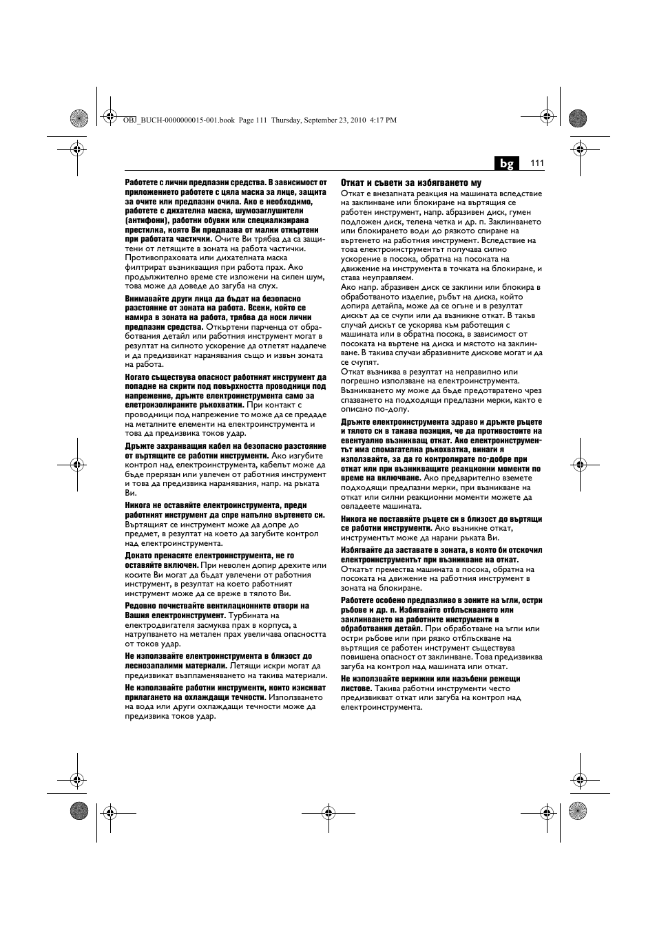 Fein MSfv_649_1 User Manual | Page 111 / 152