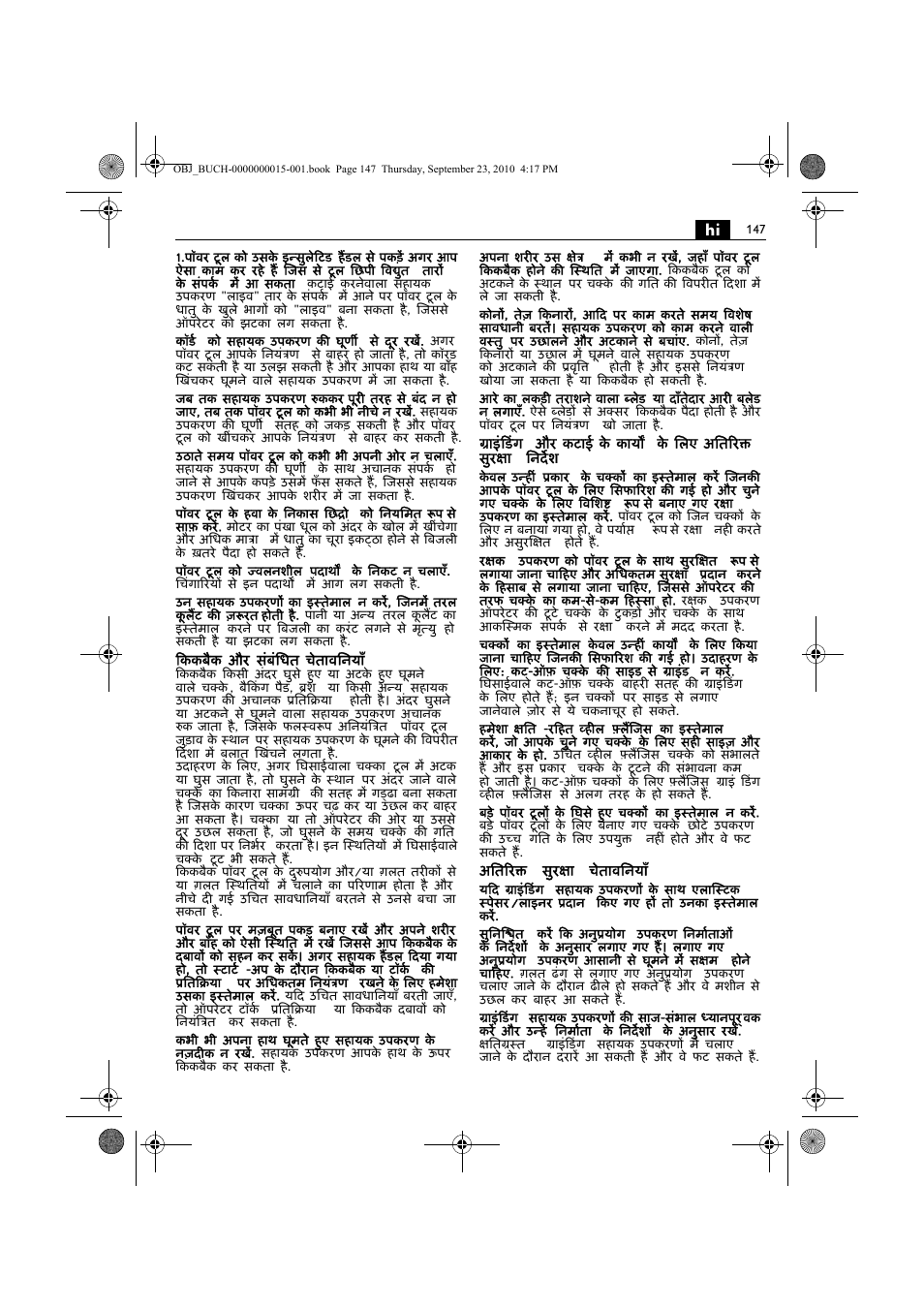 Fein MSfv_649_1 User Manual | Page 147 / 152
