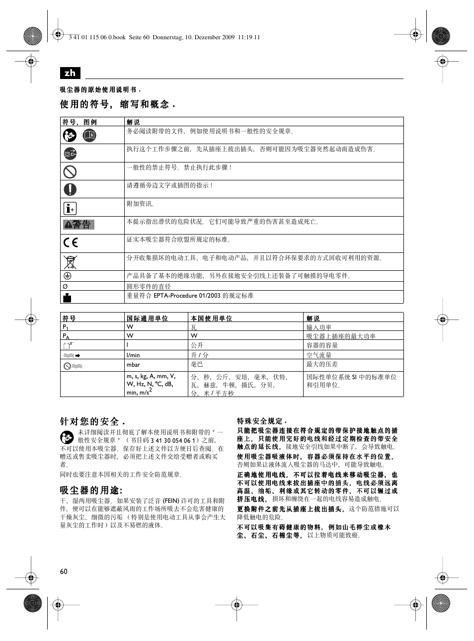 Fein Dustex_40 User Manual | Page 60 / 61