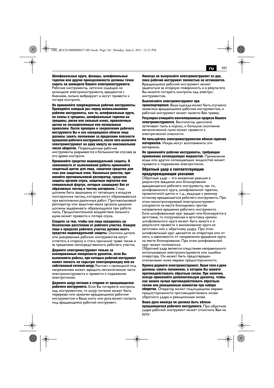 Fein KS 10-38E User Manual | Page 101 / 155