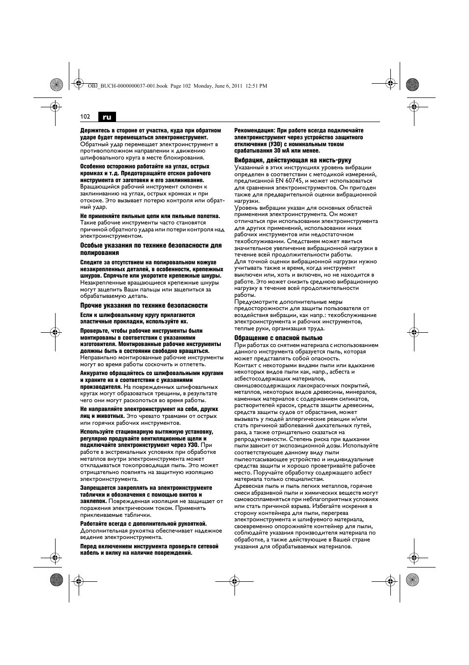 Fein KS 10-38E User Manual | Page 102 / 155