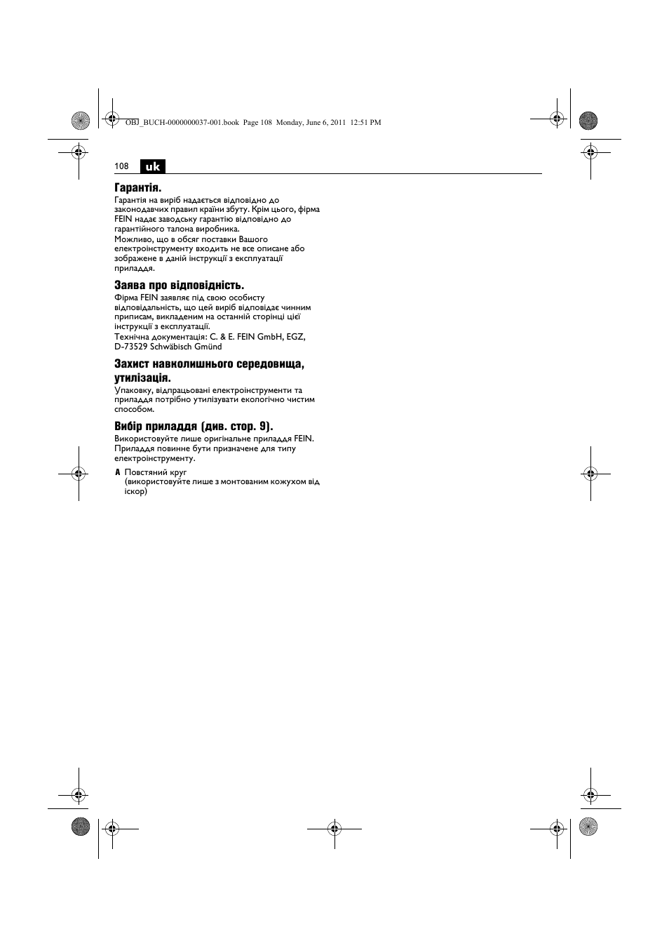 Fein KS 10-38E User Manual | Page 108 / 155