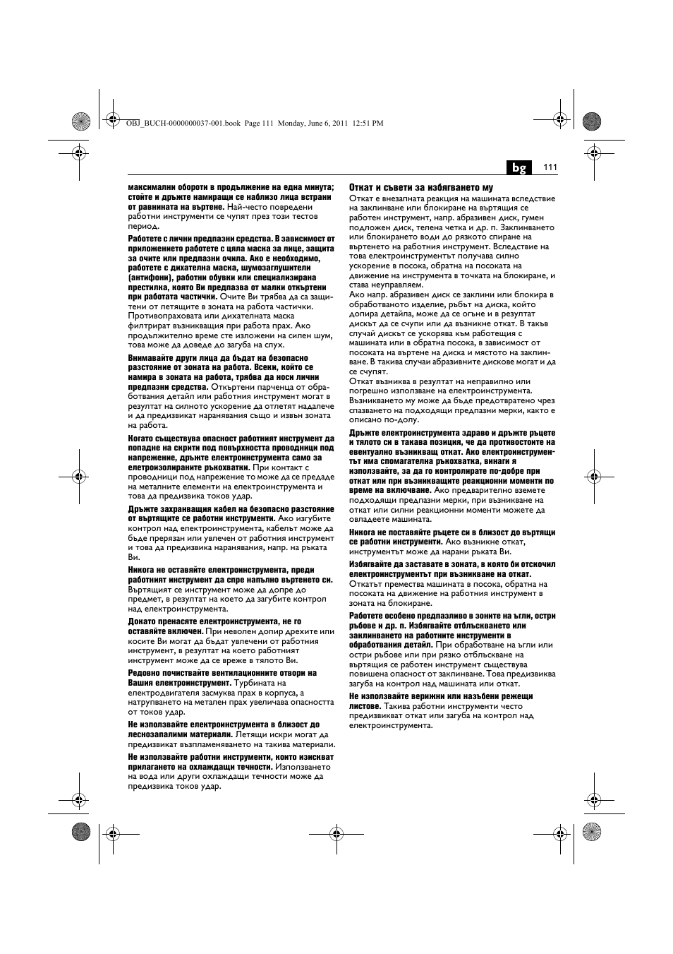 Fein KS 10-38E User Manual | Page 111 / 155