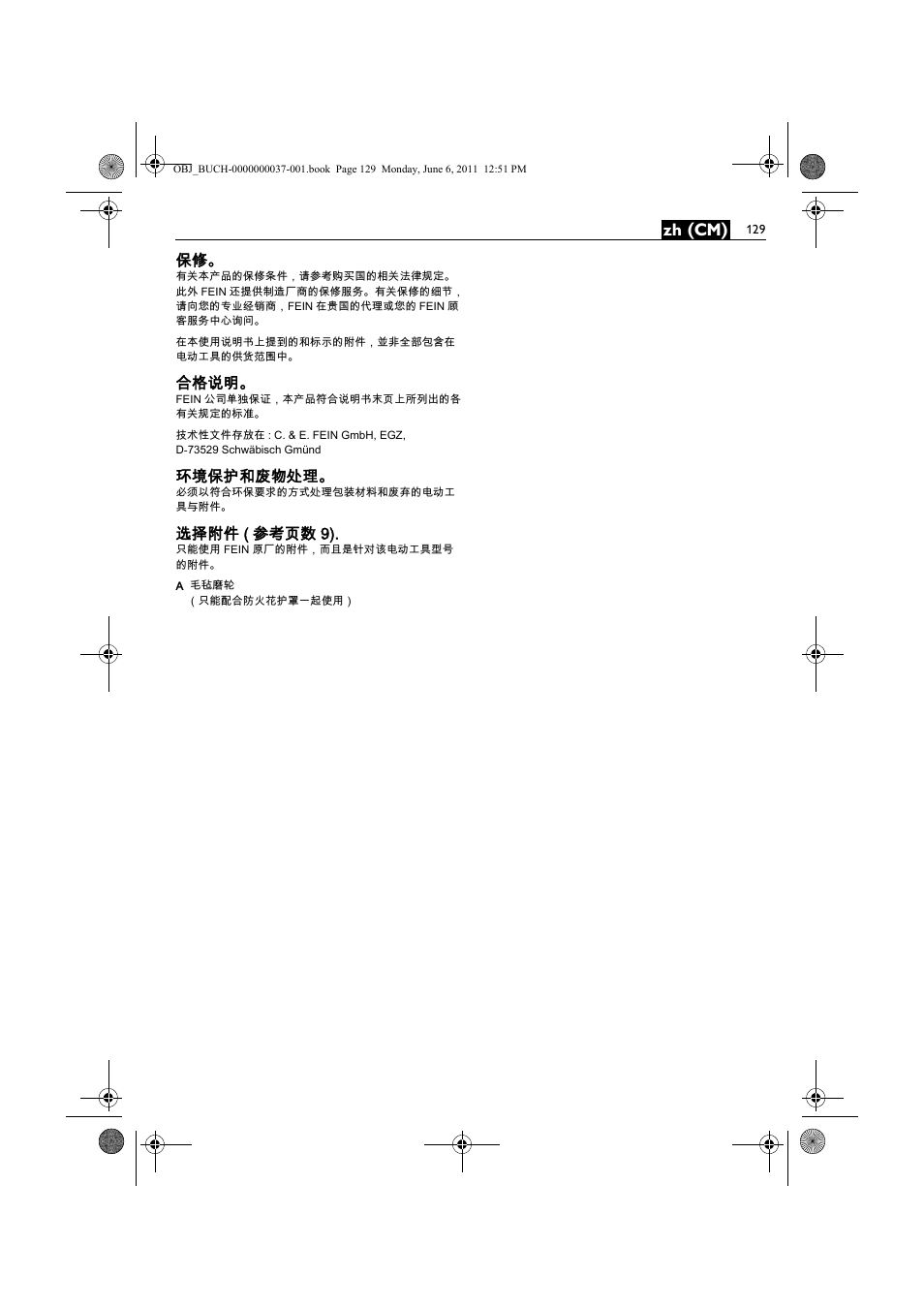 Zh (cm) | Fein KS 10-38E User Manual | Page 129 / 155