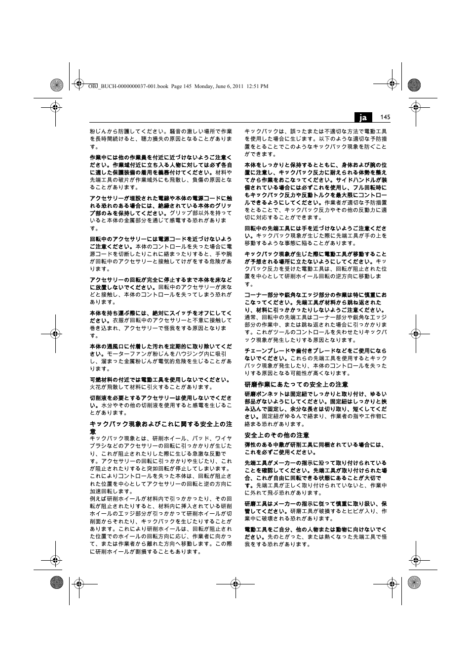 Fein KS 10-38E User Manual | Page 145 / 155