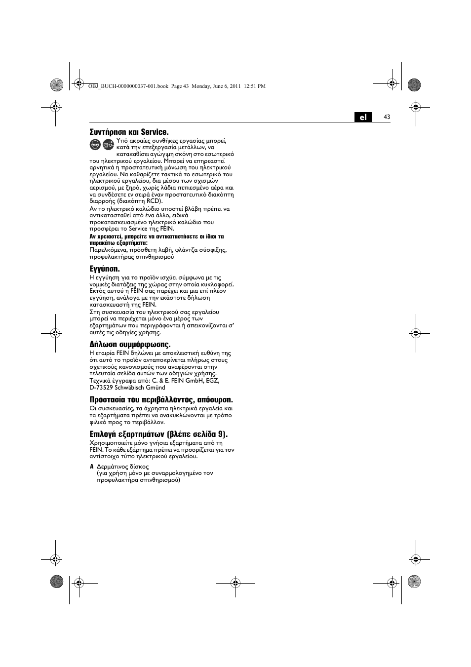Fein KS 10-38E User Manual | Page 43 / 155