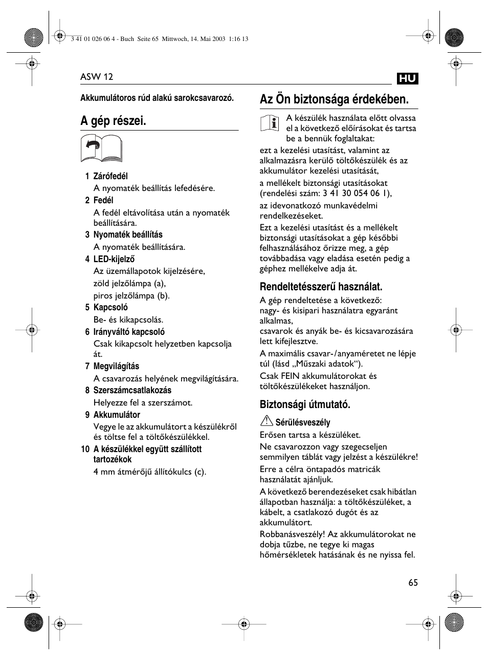A gép részei, Az ön biztonsága érdekében | Fein ASW12-25 User Manual | Page 65 / 95